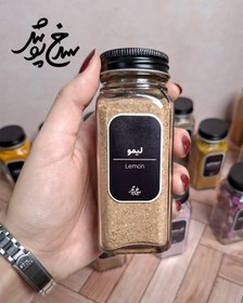 تصویر پودر لیمو سرخ‌پوش 