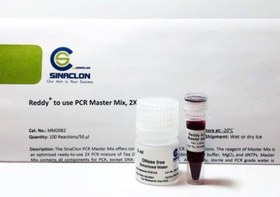 تصویر Reddy to use PCR Master mix 2x .100Tests/25ul-MM2062 