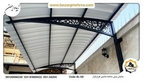 تصویر خرید سایبان ماشین 