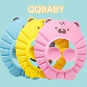 تصویر كلاه حمام گوشدار خرسي اعلا QQBABY 