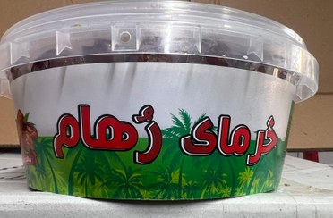 تصویر خرمای ممتاز رهام – بسته‌بندی شفاف و شیک مناسب هدیه-٥٠٠ گرمی Khormaye roham