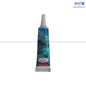 تصویر قلک نقاشی الماسی شخصیت کیتی 