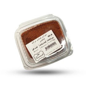 تصویر خاکشیر 