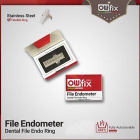 تصویر اندومتر انگشتری اوفیکس Owfix File Endometer