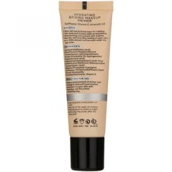 تصویر پرایمر ژنوبایوتیک پوست خشک ومعمولی 30میل MakeUp Primer Hydrating & Fixing