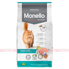 تصویر غذای خشک گربه مونلو هربال با طعم مرغ و ماهی 1 کیلوگرم ا Monello Hairball Cat Food 1kg Monello Hairball Cat Food 1kg