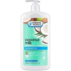 تصویر شامپو آبرسان و براق کننده مو شیر نارگیل نچرال ورلد Natural World Coconut Milk حجم 1000 میل اصل | موی خشک 