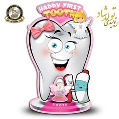 تصویر استند چوبی حدود نیم متری دندونی دختر 