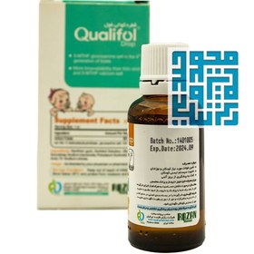 تصویر قطره کوالی فول دکتر گیل 30 میلی لیتر QUALIFOL Oral Drop