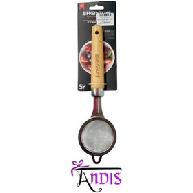 تصویر صافی دسته چوبی برند شنگیا 