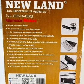 تصویر اسپرسوساز نیولند مدل NL-2534BS 