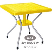 تصویر میز حصیری 623 سیاه 4 نفره ناصر 