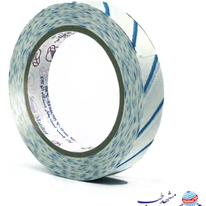 تصویر فروشگاه مشهدطب