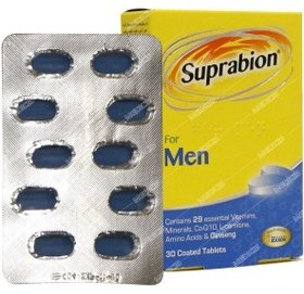 تصویر سوپرابیون آقایان 