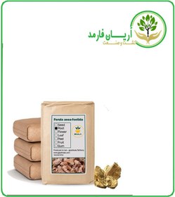 تصویر ریشه آنغوزه خشک فله 