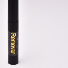 تصویر ریموور 