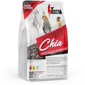 تصویر دان چیا آریا فارم 