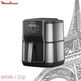 تصویر سرخ کن بدون روغن مولینکس Airfryer Moulinex Model 369