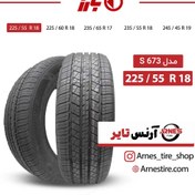 تصویر لاستیک 225/55R18 بارز-s673 