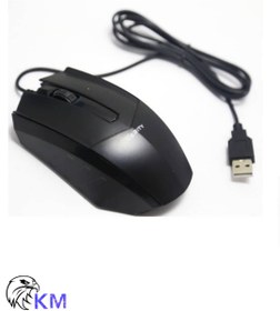 تصویر ماوس با سیم وریتی مدل V-MS5128 Verity V-MS5128 wired mouse