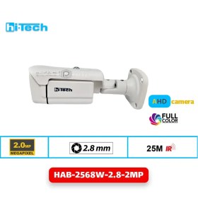 تصویر دوربین مداربسته بولت 2 مگاپیکسل هایتک مدل HAB-2568W-2.8-2MP 