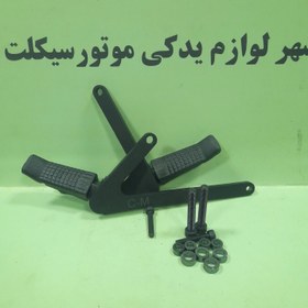 تصویر جاپایی عقب فلات طرح هاسکی کیفیت درجه یک 