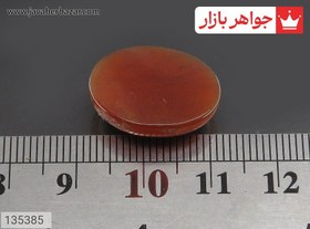 تصویر نگین عقیق باباقوری کد 135385 