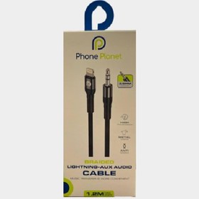 تصویر کابل لایتنینگ به AUX پلنت planet 