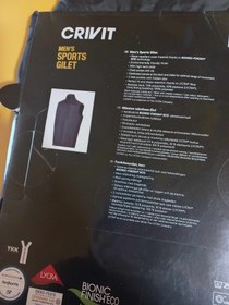 تصویر پافر اسپورت مردانه crivit 