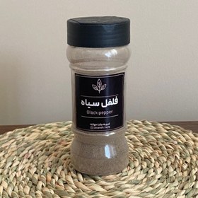 تصویر پودر فلفل سیاه - بسته500گرمی Black Pepper Powder