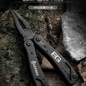 تصویر دم باریک گربر چند کاره 