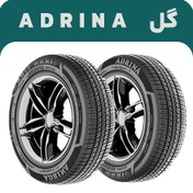 تصویر لاستیک ایران تایر سایز 165/۶۵R1۳ طرح گل ADRINA | دو حلقه 