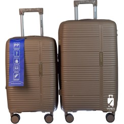 تصویر چمدان رویال دیپلمات Royal Diplomat suitcase