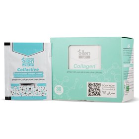 تصویر پودر کلاژن خوراکی طعم دار Collagen powder