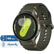 تصویر ساعت هوشمند سامسونگ مدل Galaxy Watch 7 44mm دارای قابلیت های کنترل موسیقی (Music Player) بند پلاستیک 