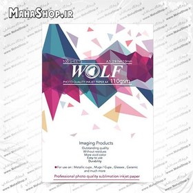 تصویر کاغذ ولف 110 گرم سابلیمیشن 100 برگی A3 WOLF Quality Sublimation Paper A3 110 GSM