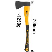 تصویر تبر 1250 گرمی اینکو مدل HAX02012508 