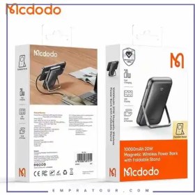 تصویر پاور بانک مگ سیف استند فولد 20 وات 10000 هزار Mcdodo مدل MC-1511 Mcdodo MC-1511 Magnetic Wireless Power Bank 10000mAh 20W with Foldable Stand