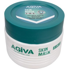 تصویر ماسک 3 کاره آگیوا AGIVA مدل SKIN MASK 3 IN 1 حجم 350 میل 