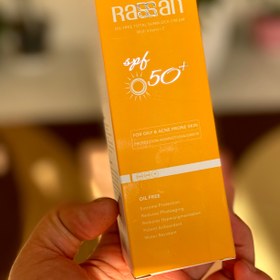 تصویر کرم ضدآفتاب بی رنگ و فاقد چربی راسن Rassan sunscreen