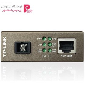 تصویر مبدل فیبر گیگابیت تی پی لینک مدل MC112CS TP-LINK MC112CS 10/100Mbps WDM Media Converter