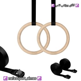 تصویر دار حلقه چوبی وارداتی اعلا 