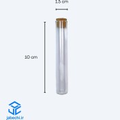 تصویر شیشه ویال لوله آزمایشگاه 