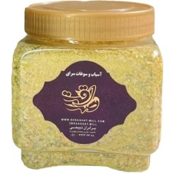 تصویر پودر کوفته آسیاب صداقت Sadaqat Mill Meatball Powder