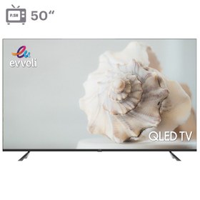 qled 50 inch