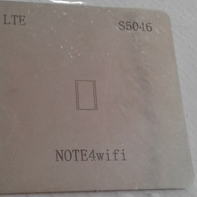 تصویر شابلون S5046 WIFI IC 
