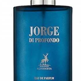 تصویر عطر ادکلن آکوا دی جیو پروفوندو الحمبرا Acqua di Giò Profondo Alhambra