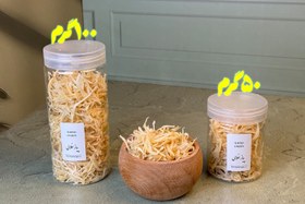 تصویر پیاز خشک - 50 گرمی Dried Onion