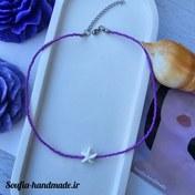 تصویر گردنبند ستاره دریایی با منجوق بنفش Starfish necklace purple