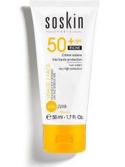 تصویر ساسکین ضد افتاب بیرنگ پوست خشک و حساس soskin rich suncream spf 50 